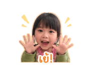 842505026
