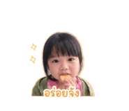 842505032