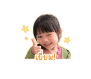 842505037
