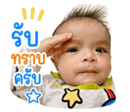 842505041