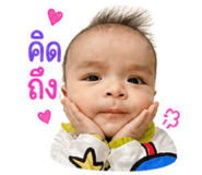 842505045