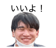 842505099