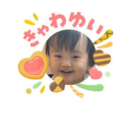 842505137