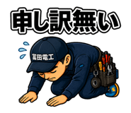 842505152