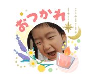 842505311