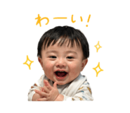 842505514