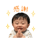 842505525