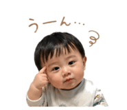 842505526