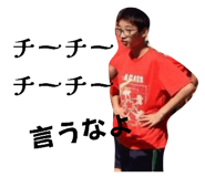 842505601