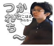 842505607