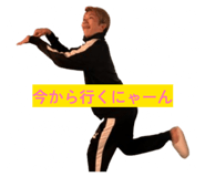 842505652