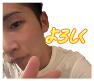 842505660