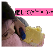 842505662