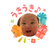 842505720