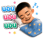 842505807