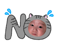 842505834