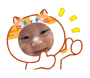 842505840