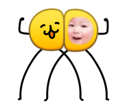 842505846