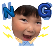 842505882