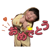 842505898