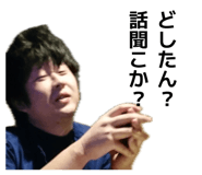 842505914