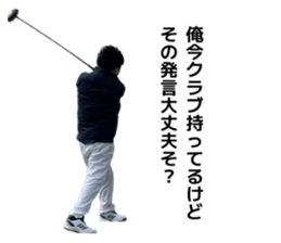 842505920