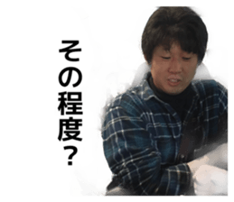 842505928