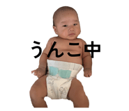 842506066