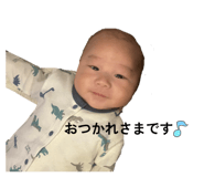 842506069
