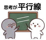 842506192