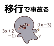 842506195