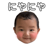 842506208