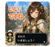 842506317