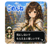 842506324
