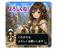 842506325