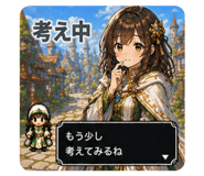 842506326