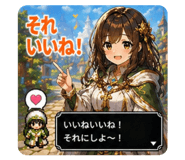 842506338