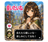 842506339