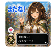 842506343