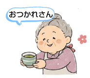 842506599