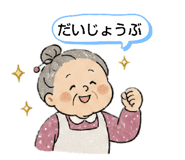 842506603