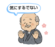 842506604