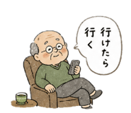 842506607