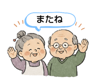 842506608
