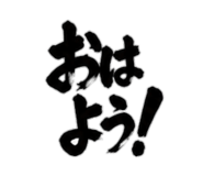 842506680