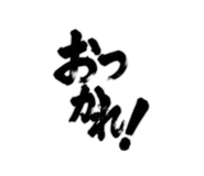 842506681