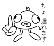 842506721