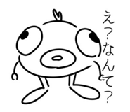 842506724