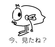 842506726
