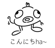 842506727